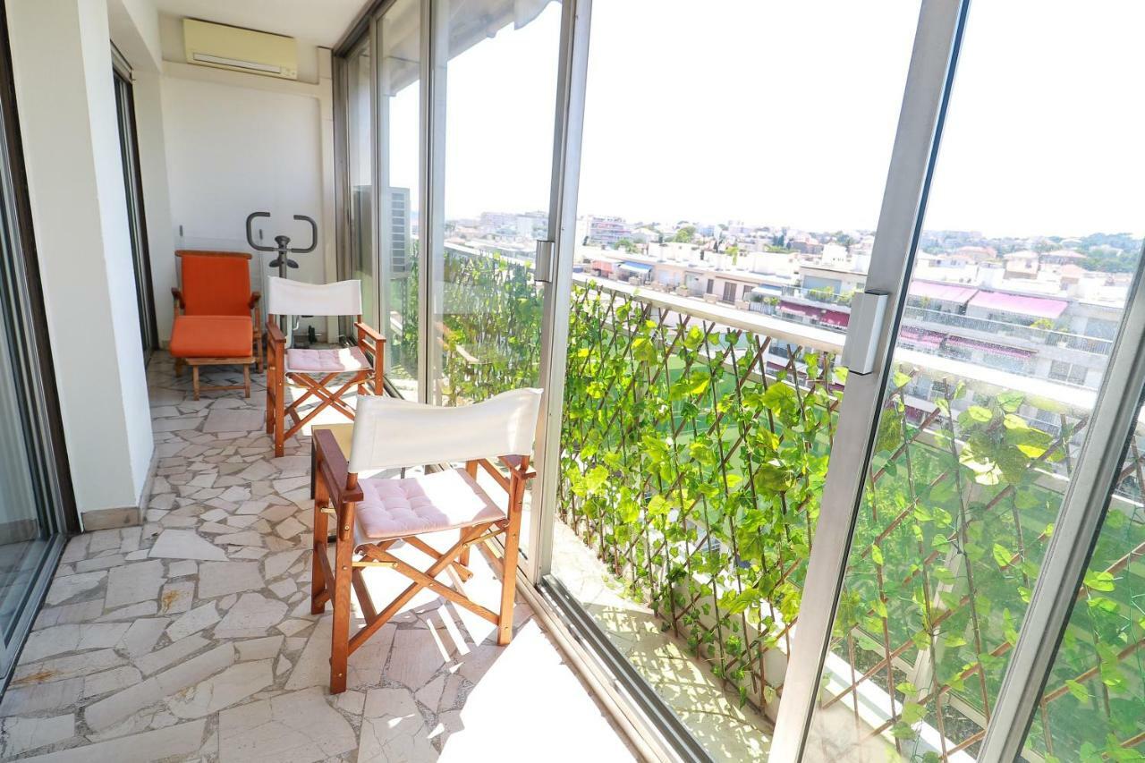 Appartement Park *